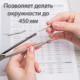 Готовальня Deli, 5 предметов в футляре