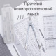 Готовальня Deli, 5 предметов в футляре