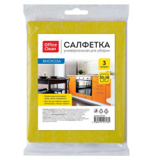 Салфетка из вискозы OfficeClean, 30 х 38 см, 3 штук в упаковке