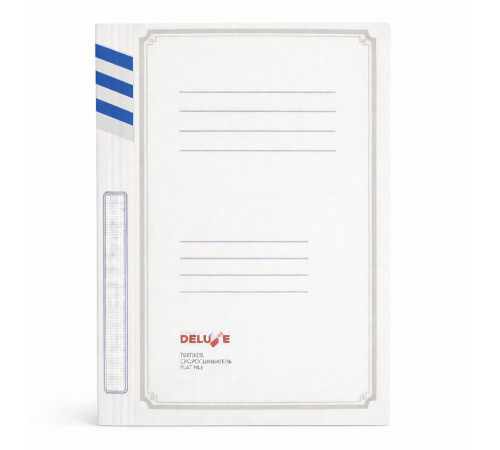Папка-скоросшиватель картонная DELUXE, А4 формат, 380 гр, синий