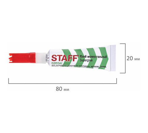 Клей секундный STAFF, 3 гр (супер-клей)