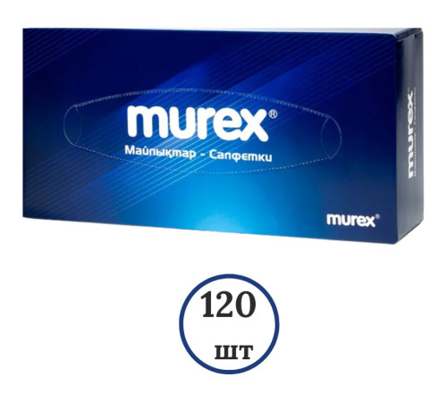 Салфетки Murex 