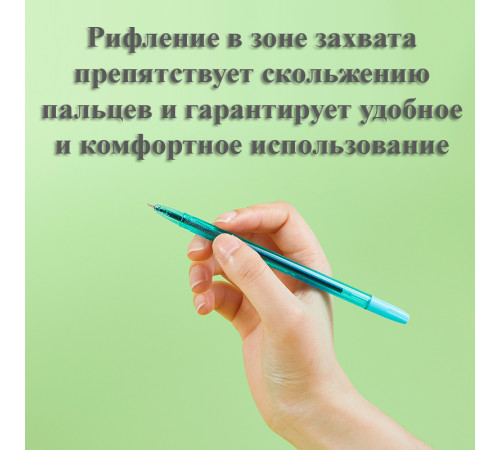 Ручка шариковая DELI 