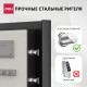 Сейф DELI 