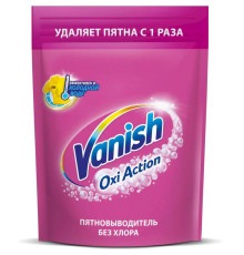 Пятновыводитель Vanish 