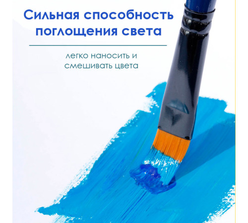 Набор кистей DELI 