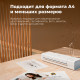 Ламинатор DELI 