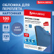 Обложка для переплета BRAUBERG, А4, картон под кожу, 230 гр, синяя