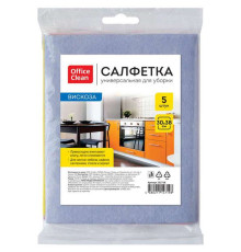 Салфетка из вискозы OfficeClean, 30 х 38 см, 5 штук в упаковке