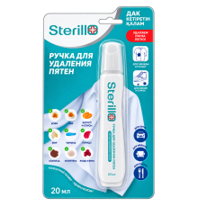 Ручка для удаления пятен, Sterill