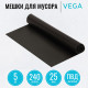 Мешки для мусора Vega ПВД, 240 литров, 25 мкм, 5 штук в рулоне