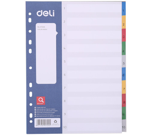 Разделитель пластиковый DELI, А4, 10 листов, цветной