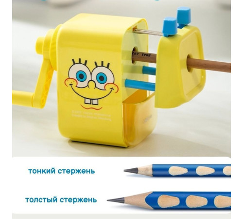 Точилка DELI 