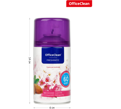 Сменный баллон для освежителя воздуха OfficeClean. Весенняя сакура и сладкий миндаль, 250 мл