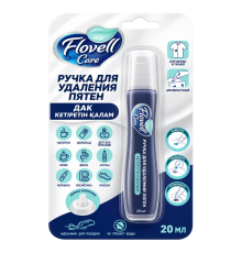 Ручка для удаления пятен, Flovell