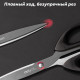 Ножницы DELI 