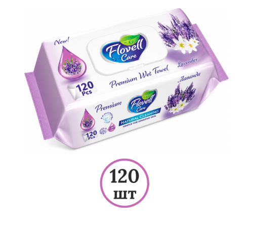 Салфетки влажные Flovell Care Lavender, 120 шт