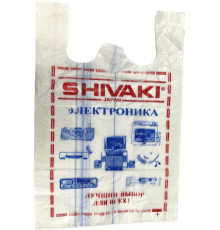 Пакет Shivaki, 50шт/упак