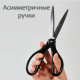 Ножницы DELI 