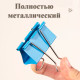 Зажимы для бумаг DELI 