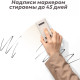 Доска магнитно-маркерная DELI 90 х 150 см