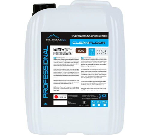 Средства для мытья деревянных полов CleanFloor Wood, 5 л