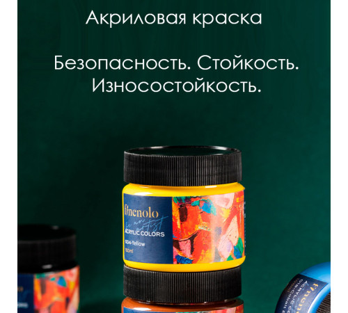 Краска акриловая DELI художественная, глянцевая, 100 мл., зеленая, банка