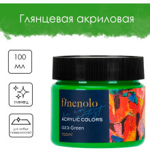 Краска акриловая DELI художественная, глянцевая, 100 мл., зеленая, банка