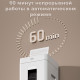 Шредер Deli, 5 уровень секретности (2x12мм), 100 листов, 26 литров, автоматический режим