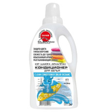 Кондиционер для белья CLEAN CONDITIONER 