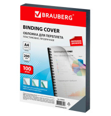 Обложка для переплета BRAUBERG, А4, пластик, 200 мкм, прозрачная