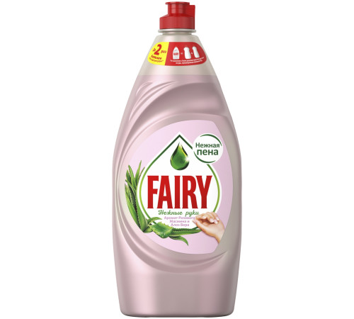 Средство для мытья посуды Fairy 
