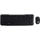 Клавиатура + Мышь X-Game XD-770GB безпроводные (комплект)