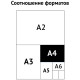 Архивный короб OfficeSpace на завязках, 320x240x150 мм, бумвинил, синий