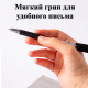Ручка шариковая DELI 