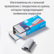 Скобы DELI 