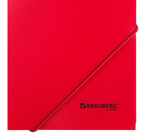 Папка на резинке BRAUBERG 