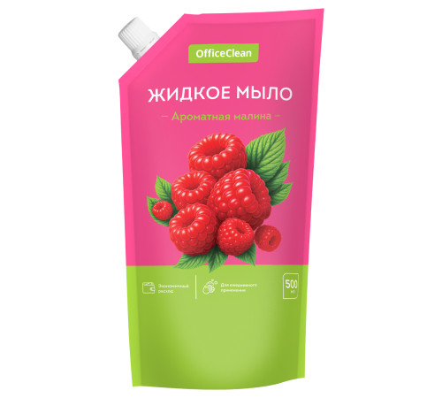 Мыло жидкое OfficeClean 