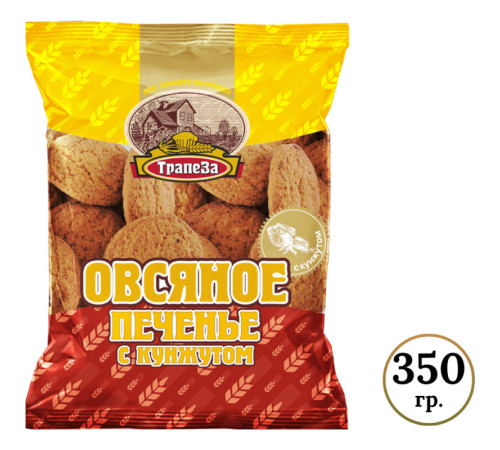 Печенье Трапеза 