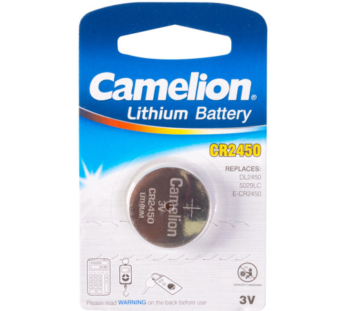 Батарейка CAMELION CR2450-BP1, 3V 1шт/блистере