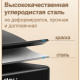 Ящик для денег DELI, 85х250х180 мм, 1,2 кг, сталь, черный