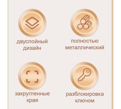 Ящик для денег DELI, 85х250х180 мм, 1,2 кг, сталь, черный