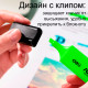Текстовыделитель DELI 