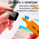 Текстовыделитель DELI 