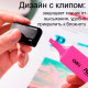 Текстовыделитель DELI 