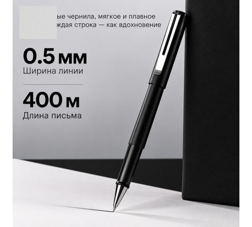 Ежедневник недатированный Deli А5, 160 страниц, 80 г/кв.м., подарочный с ручкой, на магните, черный