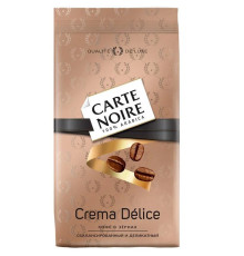 Кофе в зернах Carte Noire 