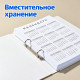 Папка на 2-х кольцах I Select, 