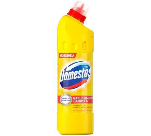 Средство чистящее универсальное Domestos 