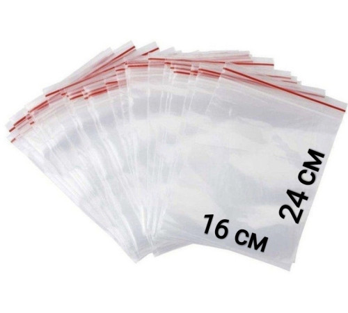 Пакеты с застежкой Zip-lock, 16х24 см, (50шт/уп)